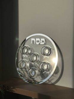 ⁦קערת פסח מזכוכית - כסף⁩ – תמונה ⁦2⁩