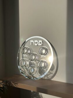 ⁦קערת פסח מזכוכית - כסף⁩ – תמונה ⁦3⁩