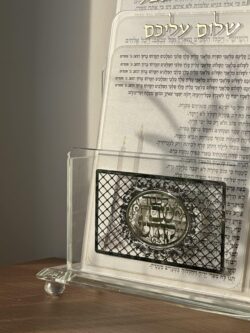 ⁦מעמד + סט 4 ברכונים לשבת⁩ – תמונה ⁦4⁩