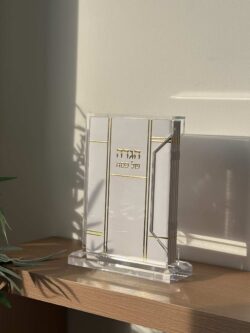 ⁦מעמד פרספקס + 6 הגדות - זהב⁩ – תמונה ⁦3⁩