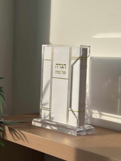 מעמד פרספקס + 6 הגדות - זהב