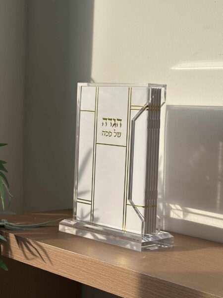 מעמד פרספקס + 6 הגדות - זהב