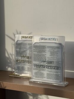 ⁦מעמד פרספקס ברכת המזון - זהב⁩ – תמונה ⁦3⁩