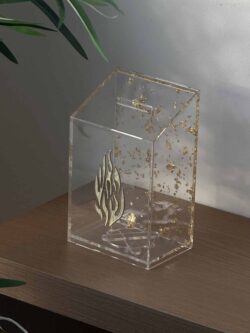 קופת צדקה פרספקס - האש שלי