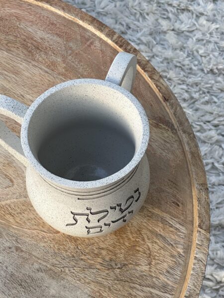 נטלה מהודרת ״ נטילת ידיים ״ אפור