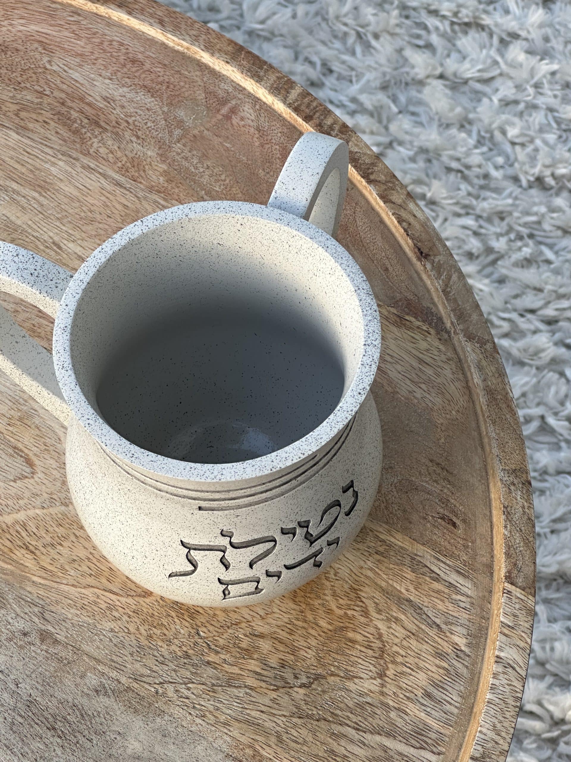 IMG_4211-scaled-1.jpeg נטלה מהודרת ״ נטילת ידיים ״ אפור – תמונה 1