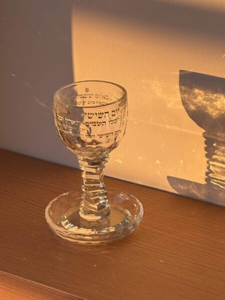 גביע קידוש מהודר - שקוף