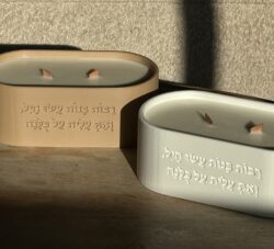 ⁦נר חריטה אשת חיל⁩ – תמונה ⁦2⁩