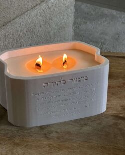 ⁦נר מזמור לתודה - לבן⁩ – תמונה ⁦5⁩