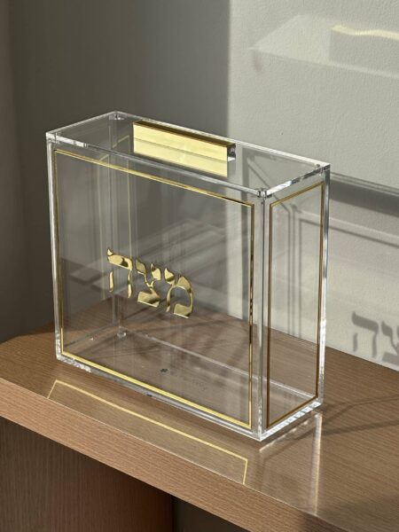 כלי למצה דגם ירושלים - זהב