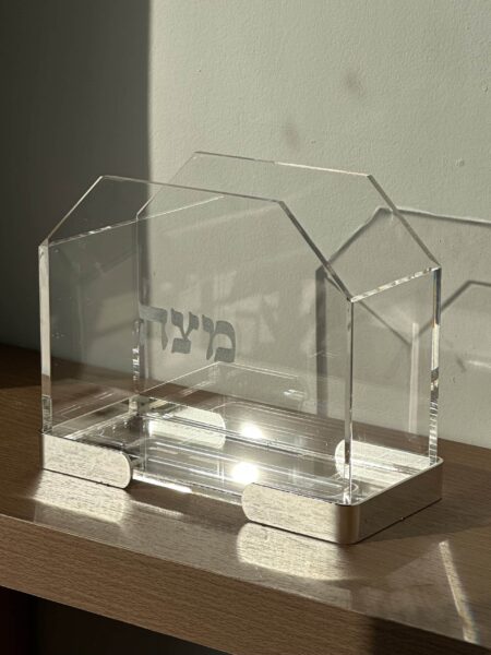 כלי למצה מסגרת כסף - פתוח