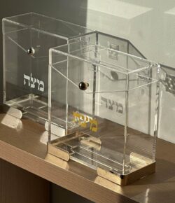 כלי למצה מסגרת זהב