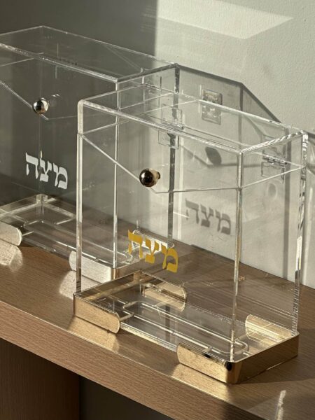 כלי למצה מסגרת זהב