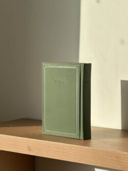 ⁦סידור חלק - ירוק⁩ – תמונה ⁦2⁩