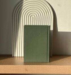 סידור חלק - ירוק