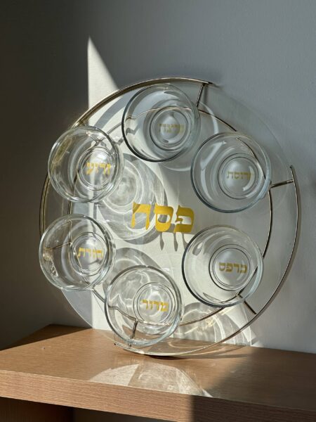 קערת פסח מסגרת זהב