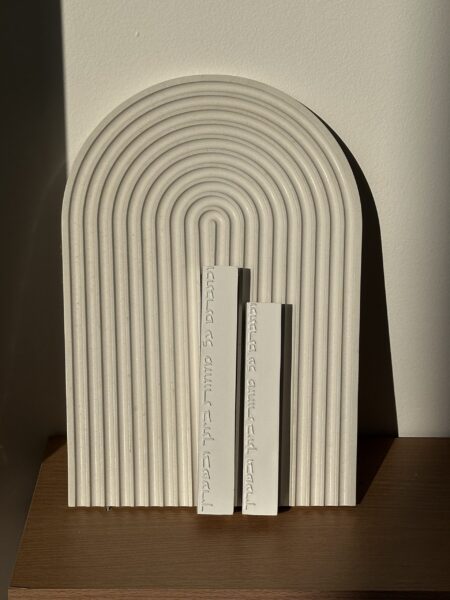 מזוזה מהודרת דגם "וכתבתם על .." - 12 ס"מ