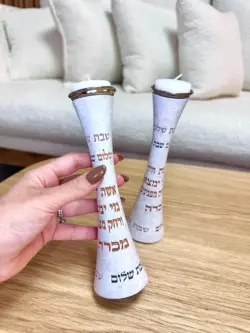 זוג פמוטים " שבת שלום"