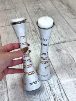 ⁦זוג פמוטים " שבת שלום"⁩ – תמונה ⁦2⁩