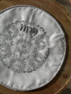 ⁦כיסוי פסח מהודר + עיטורים⁩ – תמונה ⁦2⁩