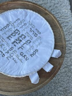 כיסוי פסח מהודר