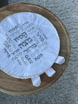 ⁦כיסוי פסח מהודר⁩ – תמונה ⁦2⁩