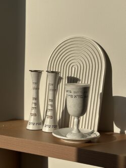 ⁦סט קדושה לשבת - בורא פרי הגפן⁩ – תמונה ⁦2⁩