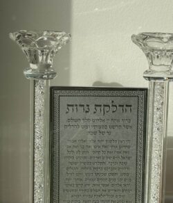 ⁦פמוטי קריסטל מהודרים⁩ – תמונה ⁦3⁩