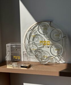 ⁦סט ליל הסדר מהודר לפסח - זהב⁩ – תמונה ⁦2⁩