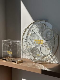 סט ליל הסדר מהודר לפסח - זהב