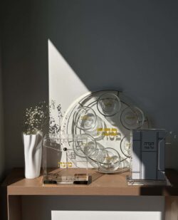 סט חירות מהודר לפסח - זהב – תמונה 4