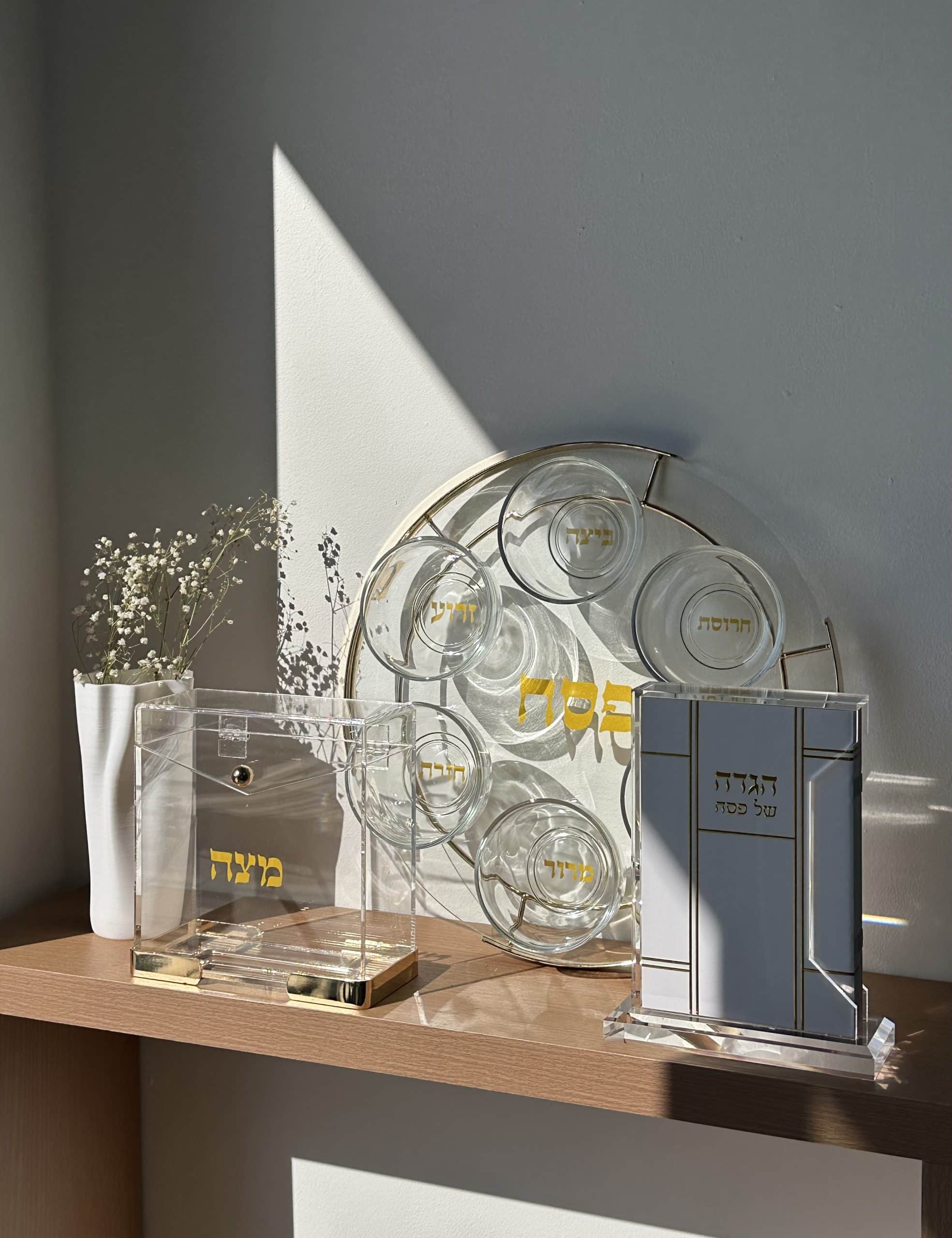 IMG_6679-1-scaled-1.jpeg סט חירות מהודר לפסח - זהב – תמונה 1