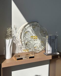 סט חירות מהודר לפסח - זהב – תמונה 3