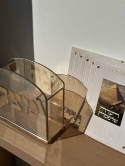 ⁦סט לפסח - יציאת מצרים⁩ – תמונה ⁦3⁩