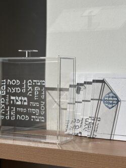 סט לפסח מהודר – תמונה 3