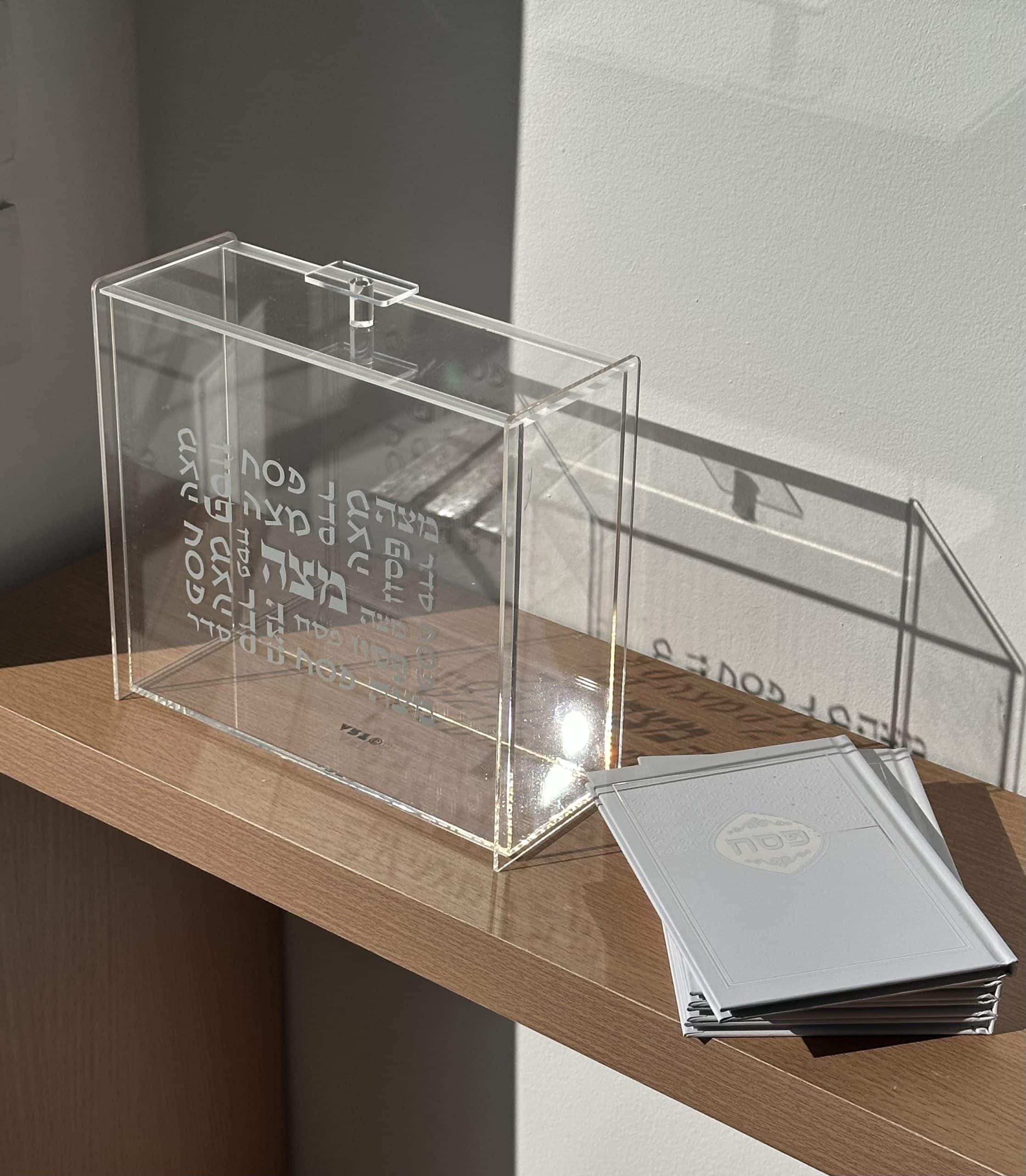 IMG_6729-scaled-1.jpeg סט לפסח מהודר – תמונה 1