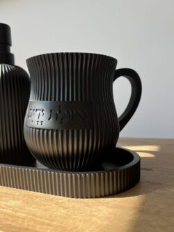 ⁦סט נטלה וסבוניה - פסים שחור⁩ – תמונה ⁦2⁩