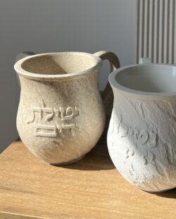 ⁦נטלה מהודרת דגם סלע - גוון שמנת⁩ – תמונה ⁦2⁩