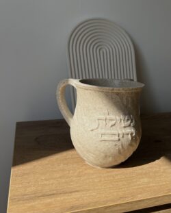 נטלה מהודרת דגם סלע - גוון שמנת