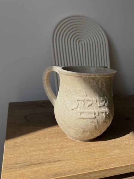 נטלה מהודרת דגם סלע - גוון שמנת