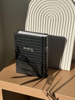 סידור קרוקודיל - שחור