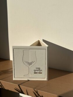 ⁦סדר קידוש מהודר - דמוי עור⁩ – תמונה ⁦5⁩