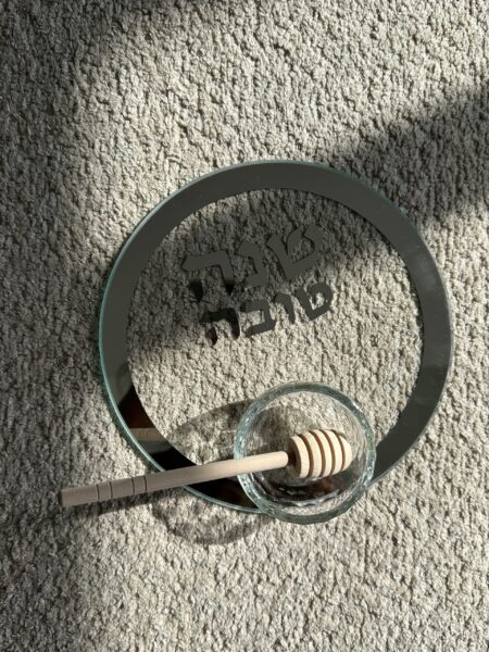 צלחת מהודרת מזכוכית לתפוח בדבש