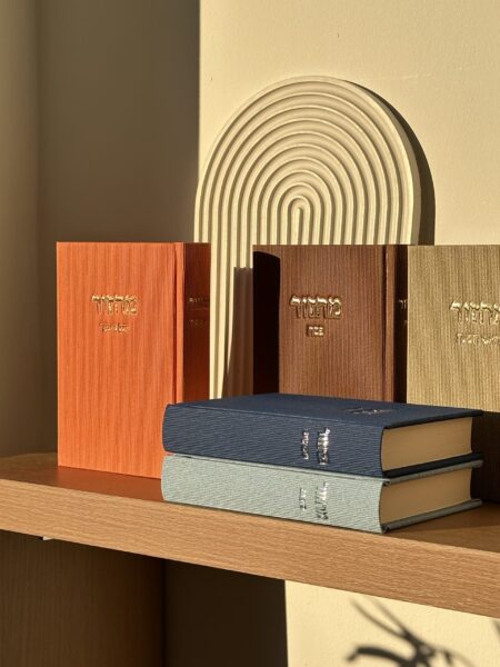 סט מחזורים מהודר - צבעוני