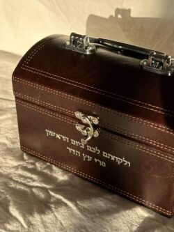 ⁦קופסא מהודרת לאתרוג⁩ – תמונה ⁦2⁩