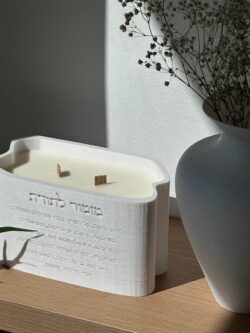 ⁦נר מזמור לתודה - לבן⁩ – תמונה ⁦3⁩