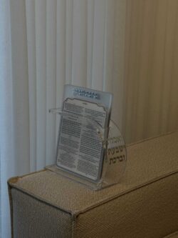 ⁦מעמד ברכת המזון דגם ירח⁩ – תמונה ⁦4⁩