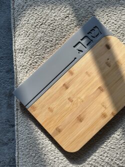 מגש חלה דגם שבת