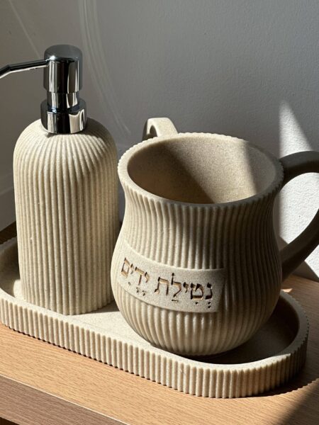 סט נטלה וסבוניה - פסים שמנת