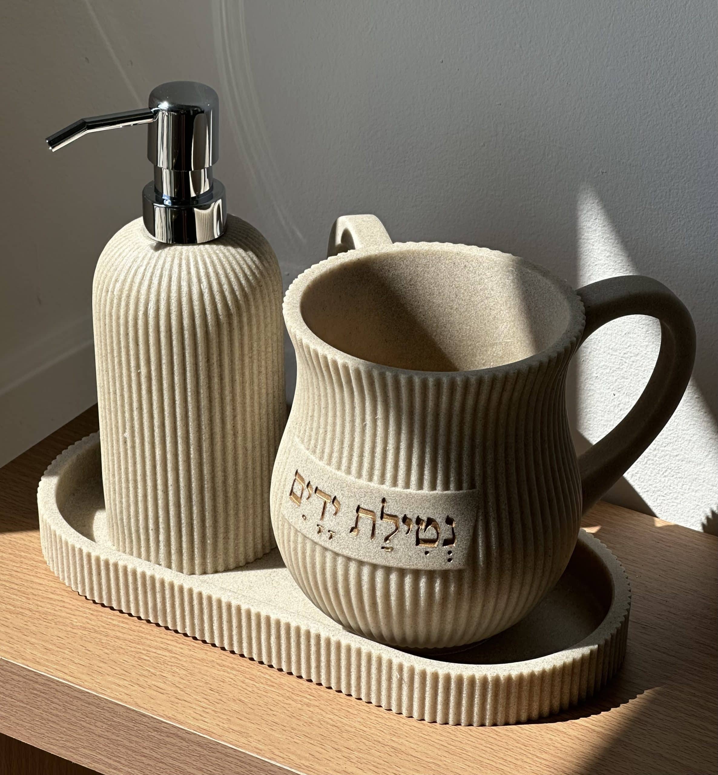 IMG_8940-scaled-1.jpeg סט נטלה וסבוניה - פסים שמנת – תמונה 1